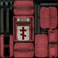 Дорогие Дамы! Ваш супруг\бойфренд\гражданский муж (нужное подчеркнуть) имеет привычку возвращаться домой под утро, со следами губной помады на различных частях тела и предметах одежды, с запахом чужих женских духов? Если это так, то наш магазин рад представить Вашему вниманию подарочный набор производства Корпорации Йог-Сотот. Состав комплекта мы держим в тайне, но, мы уверены, он приятно Вас удивит!