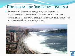 "Утихла и фрау Меркель" Что-то тут не то! Не хочу никого пугать, но...
"Чует мое сердце, что мы стоим накануне грандиозного шухера." ©Попандопуло