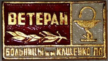 Смешные приколы