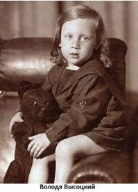 Такую фотку видел? Была как-то в подборке Знаменитости в детстве.