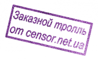 Да сколько же вас? Блин, так чернил не хватит штампики ставить.