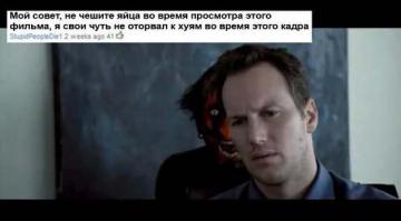 Подборка видео от 04.07.2014