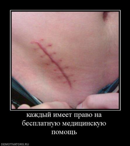Типичная корейская мода