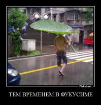 Смешные картинки с подписями