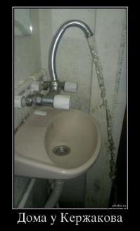 15 креативных смесителей для ванной и кухни