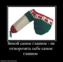 25 самых креативных зимних шапок