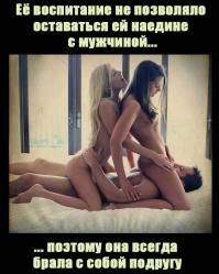  Картинки со смешными подписями