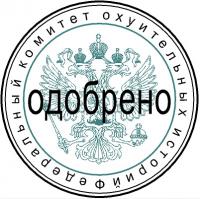 Подборка видео от 20.06.2014