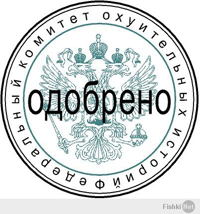 Подборка видео от 20.06.2014