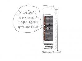 Что-то мне подсказывает, что патроны задом наперёд стоят ))