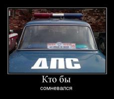 Прикольные надписи на машинах