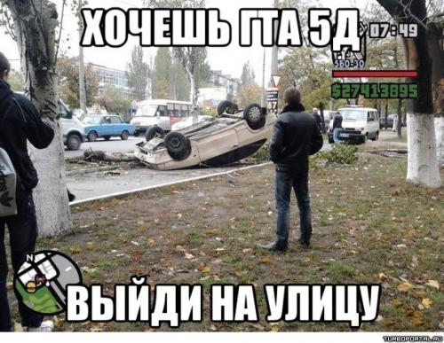 Наверное аффтор имеет ввиду 20-е годы XXI века, но тогда он... либо из будущего, либо из задротской параллельной вселенной!!