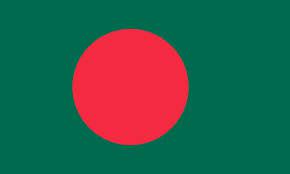 В копилку - Флаг Бангладеш.