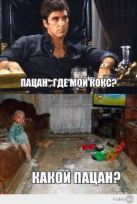 Вспомнился боянчик в связи с этим)