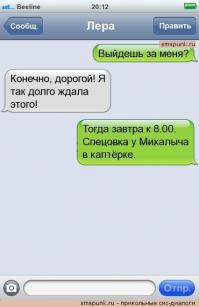 А ведь бывает и такое.