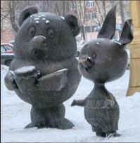 В подмосковном городе Раменское