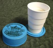 Вот это было прикольно