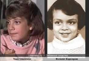 "Беверли-Хиллз, 90210" тогда и сейчас