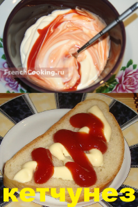 7 самых вкусных соусов для шашлыка