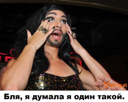 Популярные артисты старого цирка