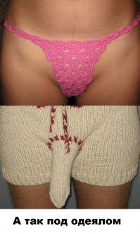 Девушка связала  изумительное одеяло 