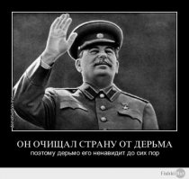 С днём рождения Рулевого и выходным!