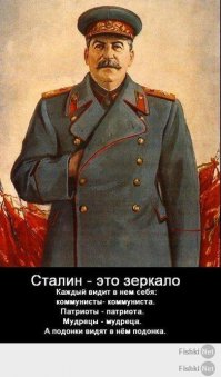 С днём рождения Рулевого и выходным!