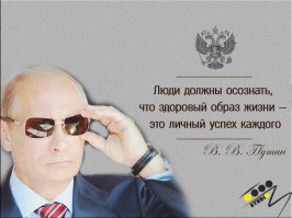 7 советов от гениального врача Николая Амосова