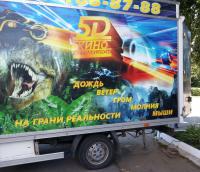 ахахах!!!!!!!!!! мыши!!!!!!!!