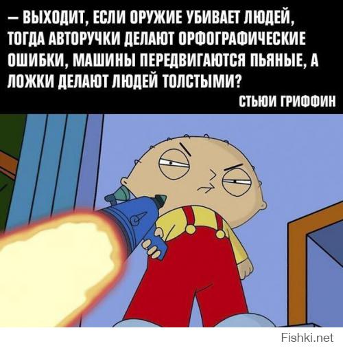 Если человеку в руки попадает оружие он может застрелиться или начать убивать людей, а может защищать свой дом и семью от воров и бандитов. Тоже самое с тренингами: На тренинге тебе дают настрой на бурную деятельность и немного знаний. Как ты этим воспользуешься от тренера и тренинга не зависит.