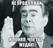 Люди, которые жили миллионы лет назад