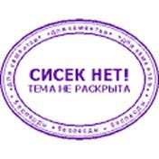 Памела Андерсон отлично выглядит