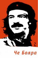 65 лет Михаилу Боярскому