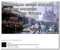 Машины есть, туроператор с путёвками не торопится