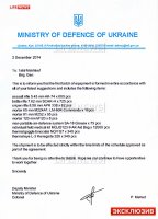 Почему Россия не поменяет Сирию на дорогую нефть?
Да потому, что никто не предлагал. Песков заявил, что ничего подобного не было в этих переговорах. А вот Украина наоборот поставляет Асаду оружие, полученное от американцев :)

LifeNews узнал о продаже Киевом американского оружия в Сирию

На Украине действует коррупционная схема по продаже полученного от США оружия на Ближний Восток. Соответствующая информация о сделке между замглавы Минобороны Украины Петром Мехедом и бригадным генералом правительственных войск Сирии Талалом Махлуфом, приближенном к Башару Асаду, стала известна LifeNews.

В статье издание приводит ряд подтверждающих документов. В частности, письмо с перечнем американского оружия, который оказался идентичен списку вооружения, которое киевские власти запрашивали у США для своих Вооруженных сил. Об этом списке стало известно 25 ноября 2014 года, когда он был опубликован в Интернете группой хакеров «Киберберкут». Список был получен ими из взломанного телефона одного из членов американской делегации, приехавшей в Киев во главе с вице-президентом Джо Байденом. Украина просила у США 400 снайперских и две тысячи штурмовых винтовок, 720 гранатометов, около 200 минометов, тепловизоры и различную военную амуницию.

По данным издания, спустя два месяца, партия, по всей видимости, была доставлена на Украину, однако до ВСУ в полном объеме не дошла. В документе, опубликованном ранее «КиберБеркутом», замглавы Минобороны Петр Мехед сообщает генералу Талалу Махлуфу, что оружие готово к отправке в Сирию. Перечень из 10 наименований включает снайперские и штурмовые винтовки, минометы, аптечки и тепловизоры.

Для переправки оружия в Сирию, Петр Мехед прибег к помощи посредников. По версии Lifenews, одним из них стал бывший председатель администрации Харькова Игорь Балута. Он организовал доставку партии американского вооружения в порт Одессы для дальнейшей погрузки на судно.