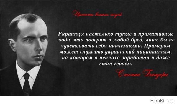 Заместитель Гелетея опять что-то употребил? Скозочный долб...!