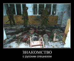 А,ждёт их всех...