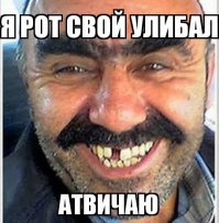 Звонит телефон в 7 часов утра