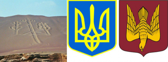 Чем то близки показались