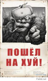 а вот это не твоё дело !