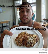 Такое возможно только в России