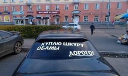 его коллега)))