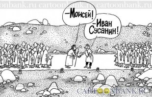 Веселые надписи на автомобилях