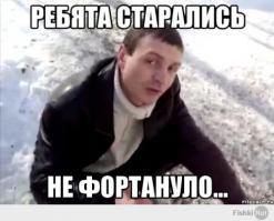 Крутые ребята на БМВ