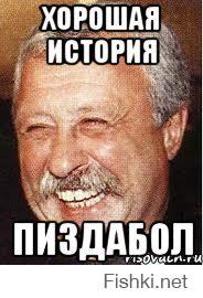 Ценные столовые приборы 