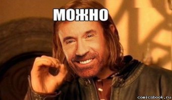 4 магических трюка с вашим телом