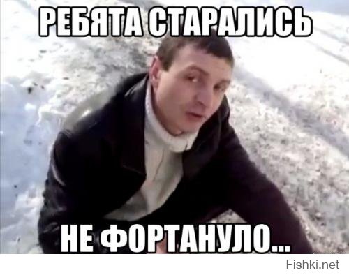 Кладем стрелку на Субару