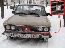 все новое- хорошо забытое старое