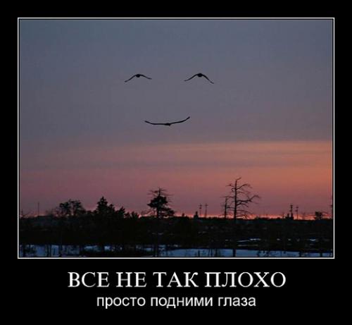 Выпуск нового iPhone поднимет ВВП США на 0,5 процента.   Это к вопросу о развитии, прогрессе, покорении космоса и т.д. Хотя, не удивлюсь, что в представлении автора покорение космоса это длинная лесница на луну. Желаю автору не нести бред, потратить это время с пользой и найти какие-то радости в жизни :)