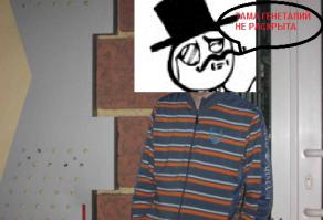 Отредактируйте мою фотку в редакторе 